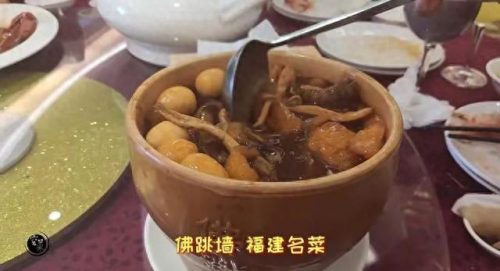 福建大型酒席排名前十(福建最差酒席)插图10