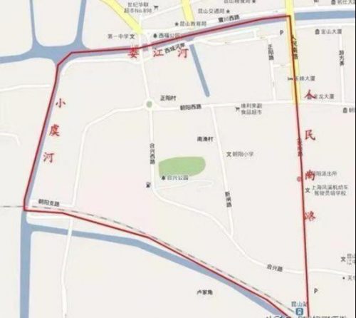 昆山公办小学排名前十(昆山私立小学入学条件)插图26