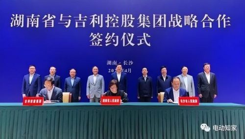 长丰财务公司排名前十(财务公司如何发展)插图5