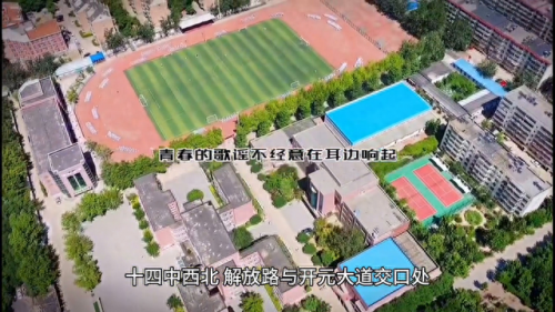 河北入住企业排名前十(河北铸造企业名录)插图1