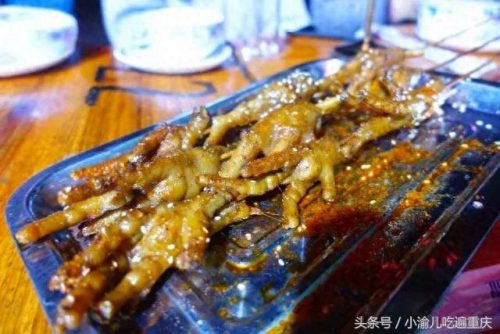 重庆亲子烧烤排名前十(重庆适合带娃儿的烧烤)插图12