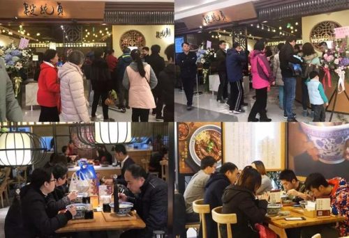 台北早餐面店排名前十(上海早餐店排名)插图26