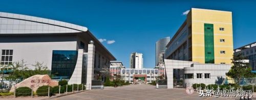 锦州黑山小学排名前十(锦州市哪个小学最好)插图2