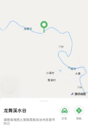吉首最美小镇排名前十(中国最美小镇排行榜)插图6