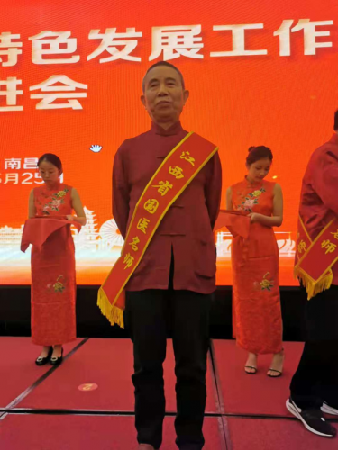 南昌肩周炎医生排名前十(南昌医院骨科)插图1