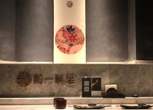 义乌浪漫餐厅排名前十(义乌适合过生日的餐厅)插图25