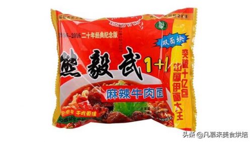 上海泡面大哥排名前十(全球最好吃方便面排名)插图11
