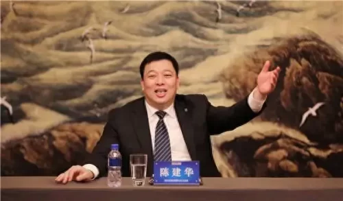 江苏家族资产排名前十(江苏前100富豪祖籍)插图1