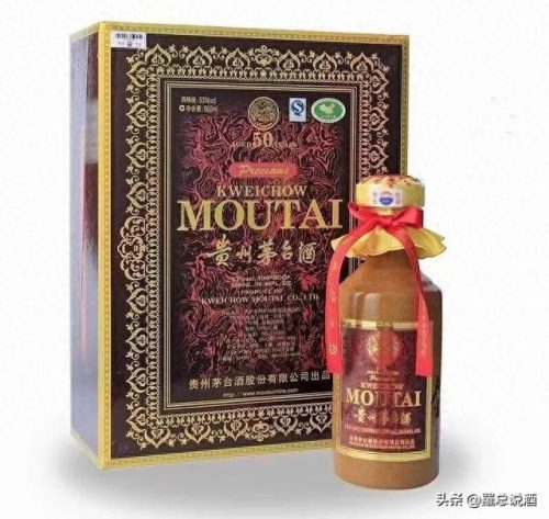 茅台收藏重量排名前十(茅台收藏排行前十)插图2