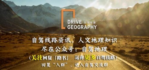 全球野人基地排名前十(小野人)插图14