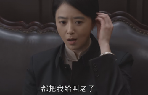 前行者演技排名前十(男演员演技排行榜)插图13