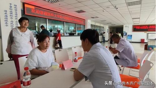 乌鲁木齐颈椎医院排名前十(新疆颈椎病专科医院)插图1