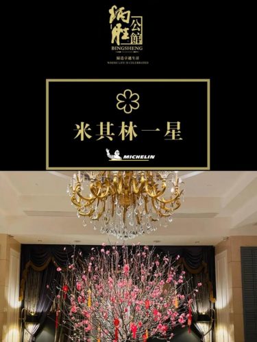 广州榴莲品质排名前十(广州玛莱亚医院怎么样)插图6