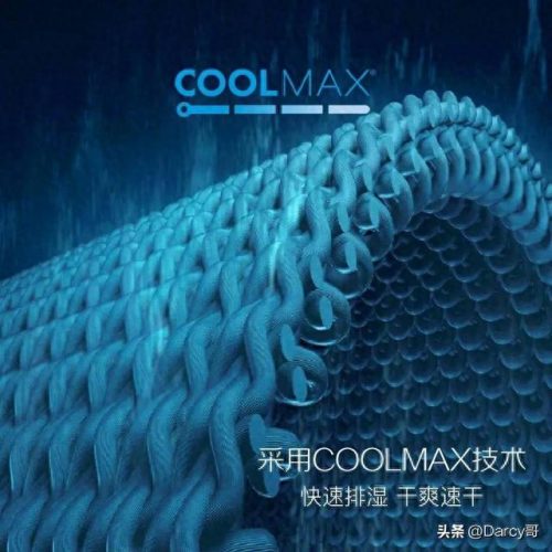 户外产品材质排名前十(户外产品排行榜前十名)插图6