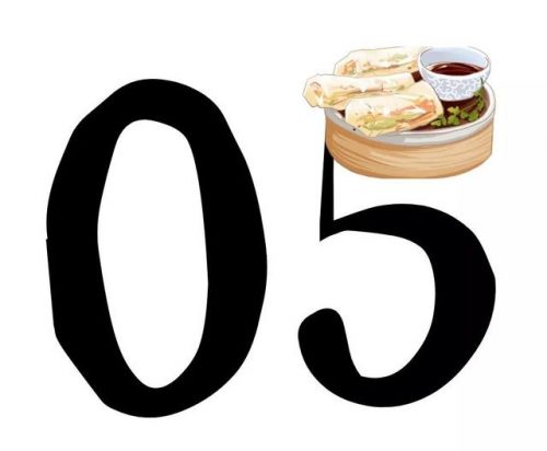 襄阳小吃汉堡排名前十(炸鸡汉堡)插图34