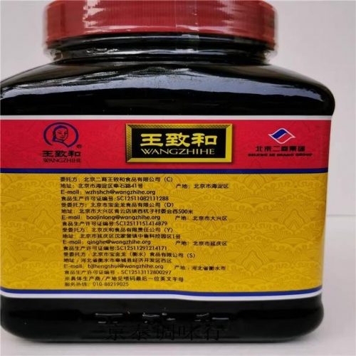 苏州品牌酱油排名前十(苏州本地酱油有哪些)插图1
