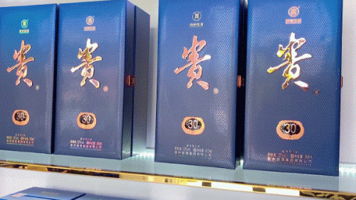 贵阳淮扬菜餐厅排名前十(贵阳花果园最好吃的餐厅)插图40