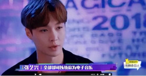 明日之子绝技排名前十(明日之子五星成绩)插图19