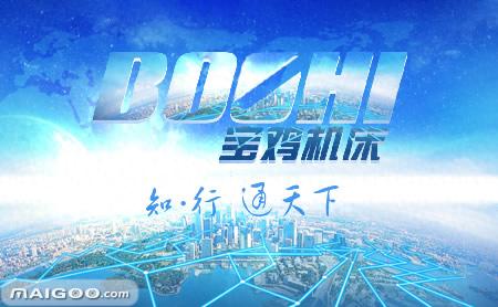 简易车床公司排名前十(车床排名前十名)插图