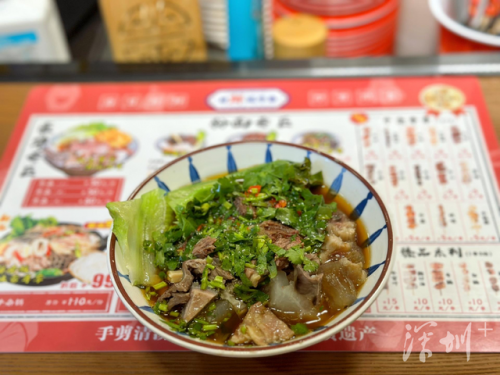深圳本地卤味排名前十(深圳熟食卤水批发市场)插图22