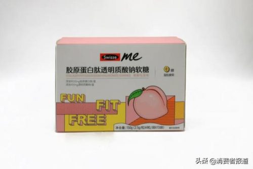好用玻尿酸排名前十(什么玻尿酸最好)插图5