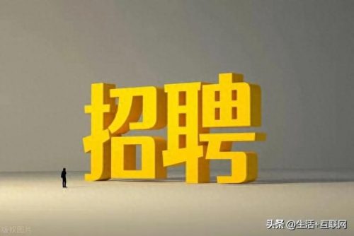 口腔学排名前十(口腔学难度排行)插图1