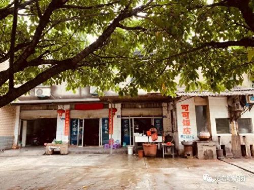 龙岩风景餐厅排名前十(龙岩最好最高档的餐厅)插图14