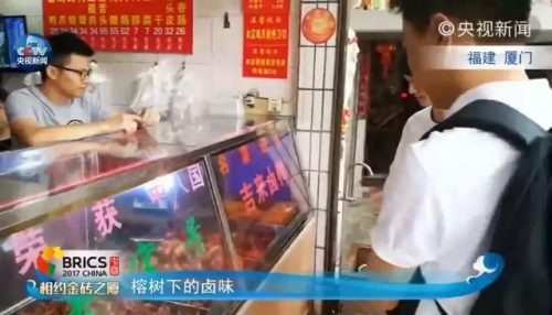 香港卤肉排名前十(哪里学卤肉最有名气)插图8