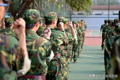 军校博士学校排名前十(女孩适合考的军校排名)插图7