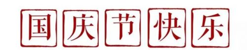 汕头傣味餐厅排名前十(西双版纳最好傣味餐厅)插图