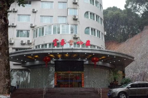 樟树清真饭店排名前十(樟树好吃的饭店推荐)插图27