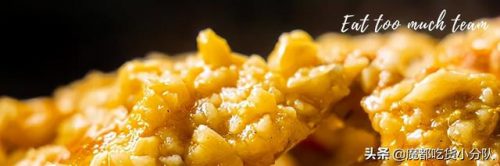乍浦美食宵夜排名前十(乍浦什么海鲜最有名气)插图72