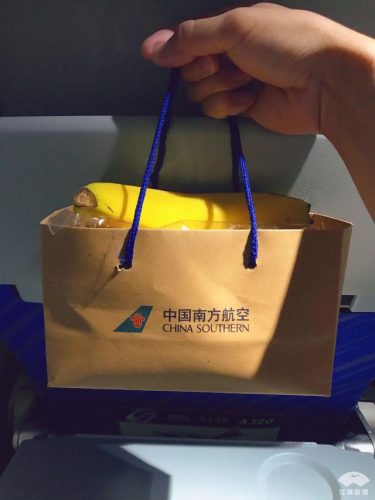 中国飞机餐点排名前十(中国飞机餐最好吃的航空公司)插图4