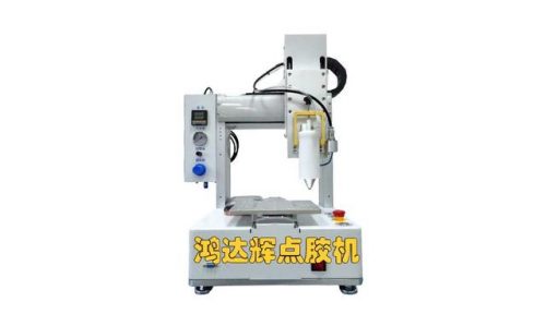 热熔胶点胶机厂家排名前十(热熔胶机过胶机)插图