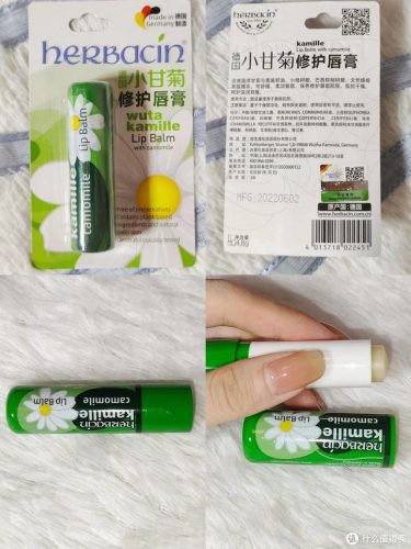 唇膏热销产品排名前十(热销产品排行榜)插图7