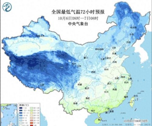 山东最美天气排名前十(山东最美天气排名前十名)插图8