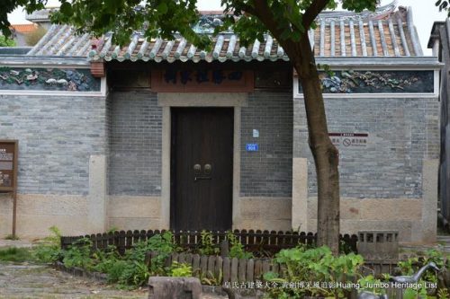 深圳木梯公司排名前十(木梯行走教程)插图21