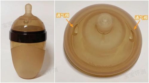 名牌宝宝奶瓶排名前十(babisil是什么牌子奶瓶)插图78