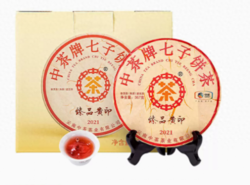 十大品牌茶叶排名前十(茶叶新品牌)插图7