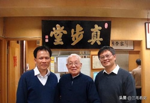 香港风水大神排名前十(香港汇丰银行大楼顶风水)插图22