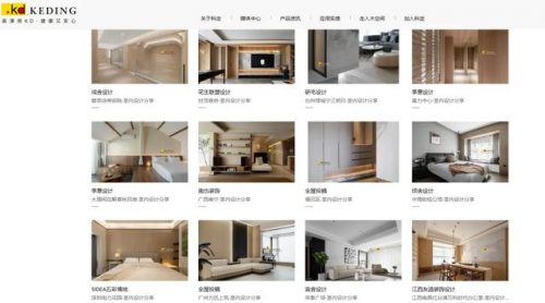 中国悬浮楼房排名前十(28层高层楼房住几层最好)插图29
