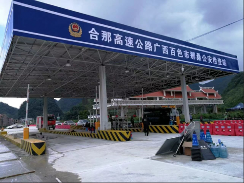 广西最好交警排名前十(南宁市公安局交警支队)插图9