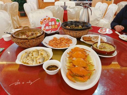 南沙聚餐饭店排名前十(广州南沙酒店排名)插图8