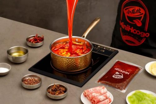火锅消费档次排名前十(火锅排名前十强有哪些)插图2