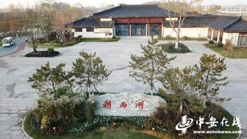 安徽所有喷泉排名前十(合肥喷泉公司)插图2
