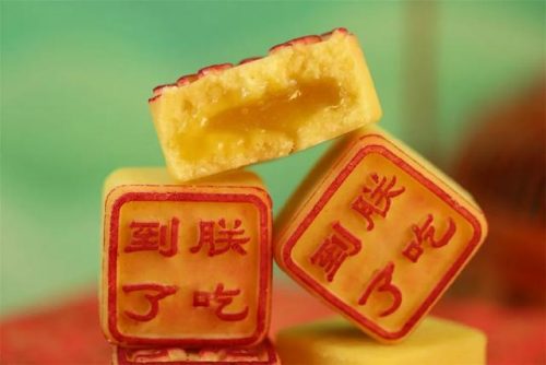 北京新品美食排名前十(北京十大名吃排行榜)插图7