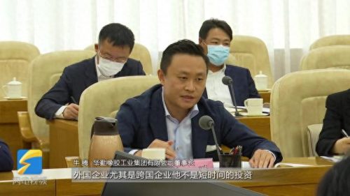 济宁主要行业排名前十(济宁几个县市区排名)插图8