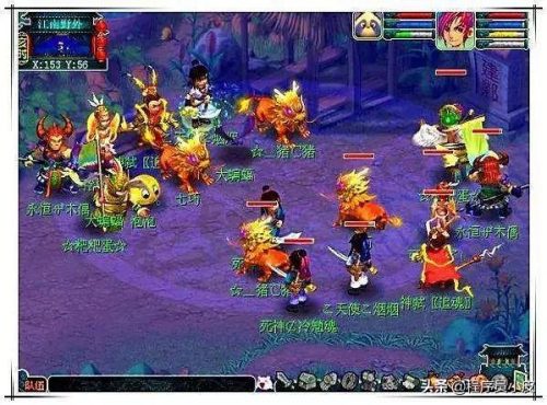 中国首都网吧排名前十(全国网吧排名)插图2