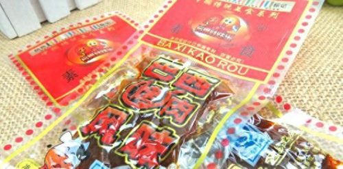 辣条好吃排名前十(辣条美味排行榜)插图5