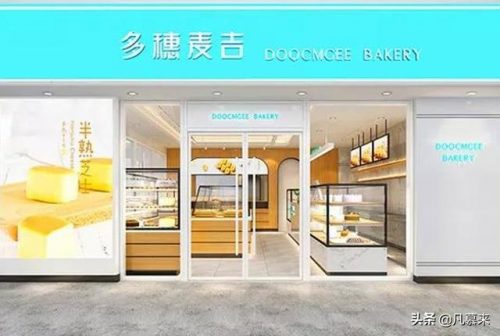 怀化金华小区排名前十(金华至怀化高铁)插图4